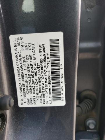 2016 HONDA CR-V SE - 2HKRM4H48GH706916