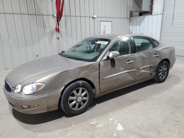 2007 Buick LaCrosse CXL