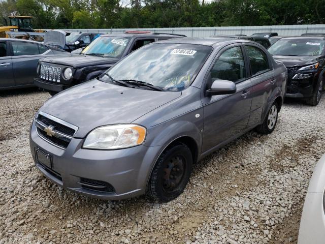 2008 Chevrolet Aveo Base