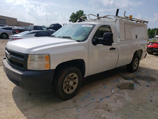 2008 Chevrolet C/K 1500 