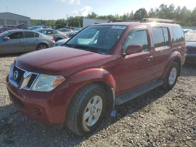 2008 Nissan Pathfinder S