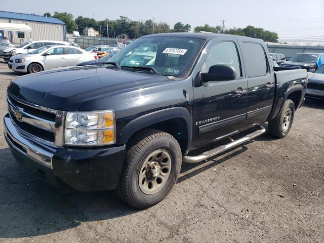 2009 Chevrolet Silverado 1500 LT