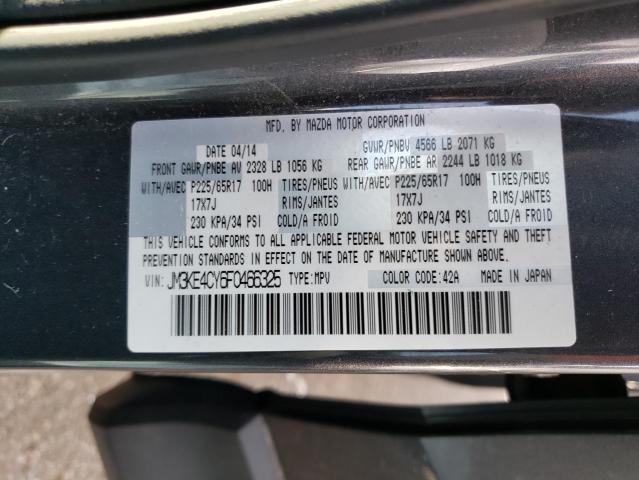 JM3KE4CY6F0466325 Mazda Cx-5 Touring