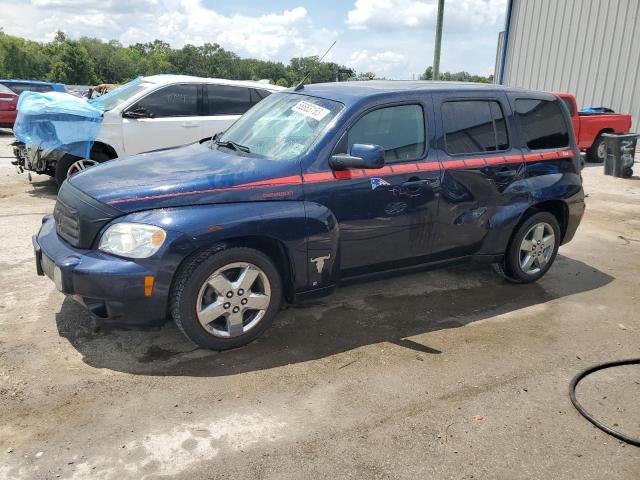 2009 Chevrolet HHR LT