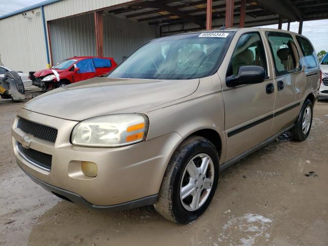 2005 Chevrolet Uplander 