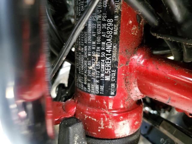 2022 KAWASAKI ER650 K - ML5EREK14NDA58298