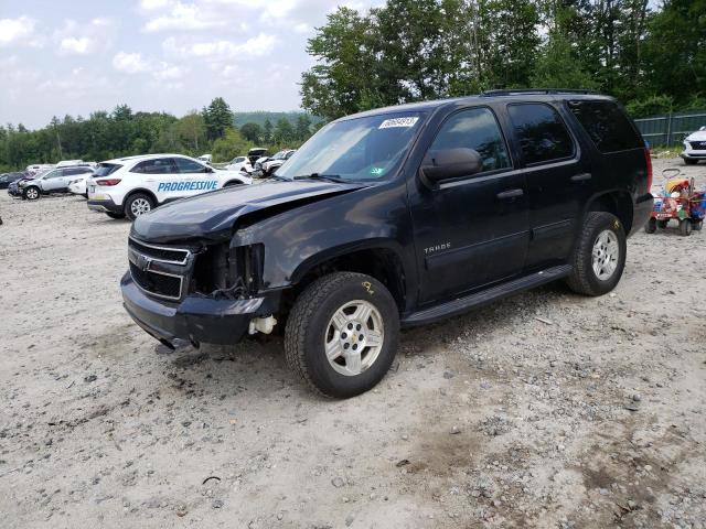 2010 Chevrolet Tahoe 