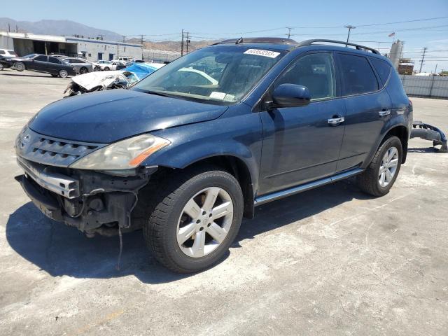 2006 Nissan Murano SL