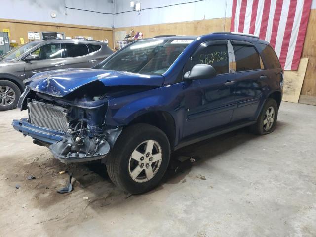 2008 Chevrolet Equinox LS