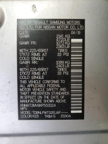 KNMAT2MV6KP553324 Nissan ROGUE S