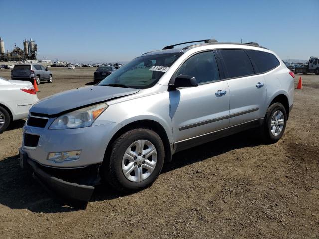 2012 Chevrolet Traverse LS