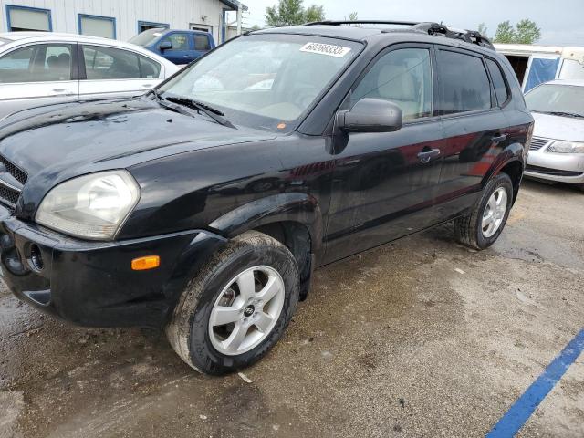 2008 Hyundai Tucson GLS