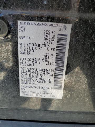 5N1AT2MV7FC898869 Nissan ROGUE S