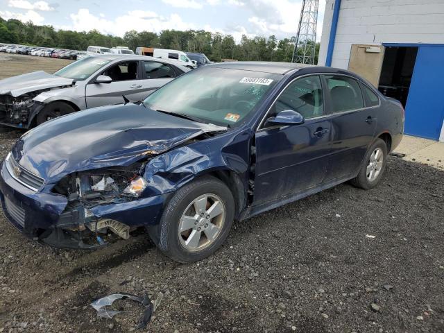 2011 Chevrolet Impala LT