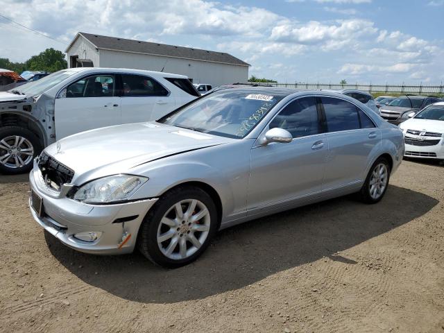 2007 Mercedes-Benz S-Class S 550