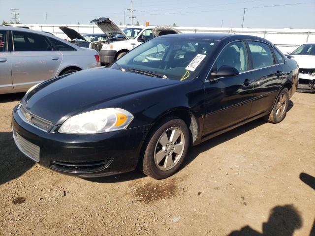 2008 Chevrolet Impala LT