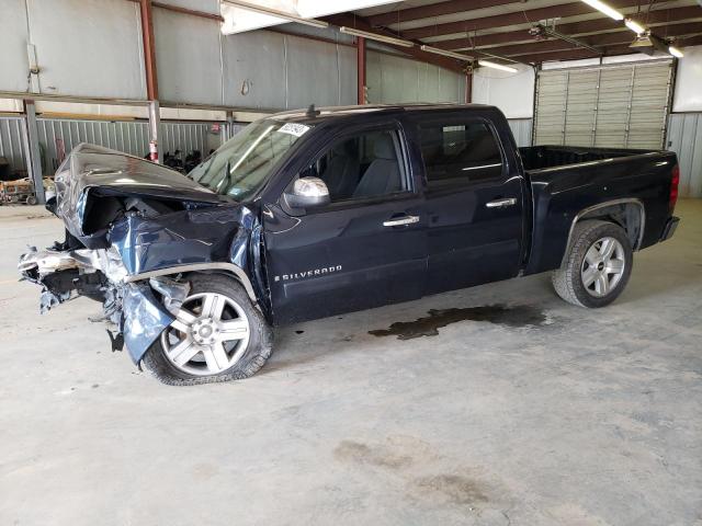 2008 Chevrolet C/K 1500 