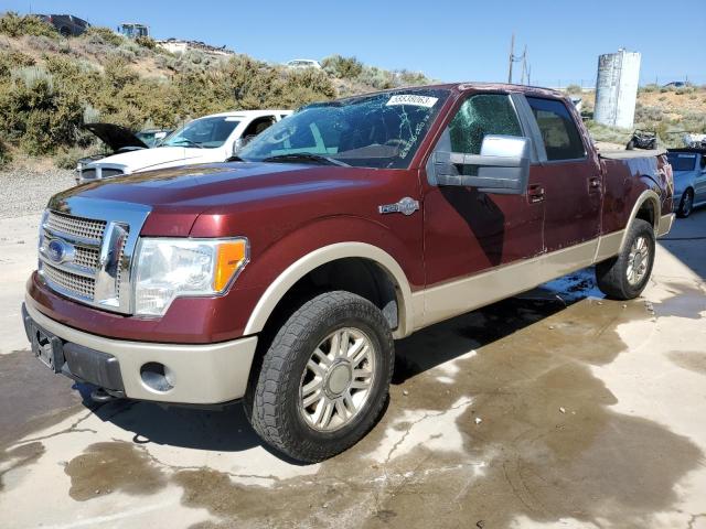 2010 Ford F-150 SuperCrew 