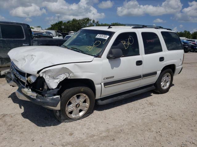 2006 Chevrolet Tahoe 