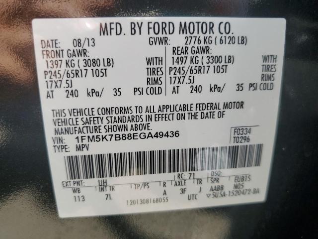 1FM5K7B88EGA49436 Ford EXPLORER