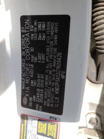KNDJP3A53J7609426 KIA SOUL +