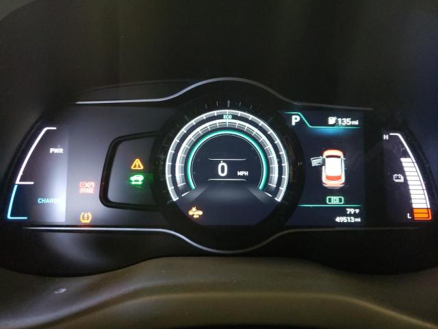 2021 HYUNDAI KONA ULTIM - KM8K53AG7MU129287