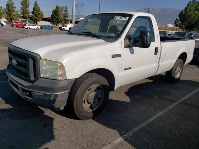 2007 Ford F-250 