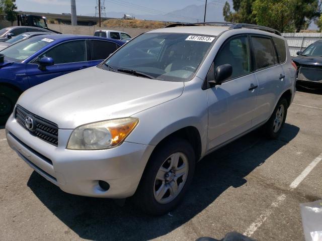 2008 Toyota RAV4 