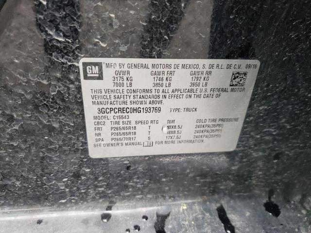 2017 CHEVROLET SILVERADO - 3GCPCREC0HG193769
