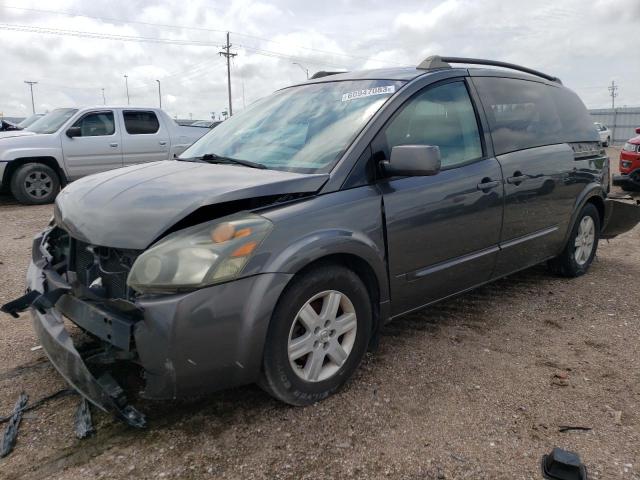 2005 Nissan Quest S VIN: 5N1BV28UX5N120326 Lot: 60947083