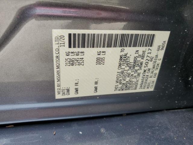 1N4AA6EV7MC502717 Nissan Maxima Sr