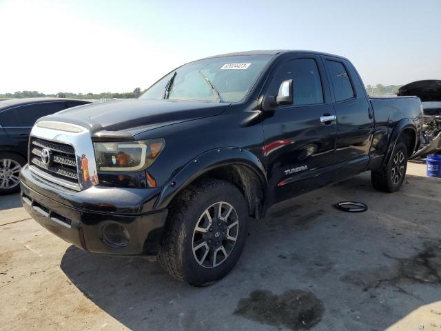 2008 Toyota Tundra 