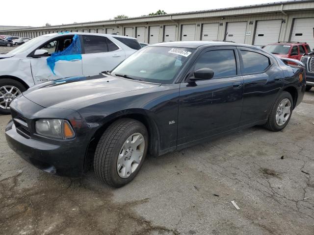 2008 Dodge Charger 