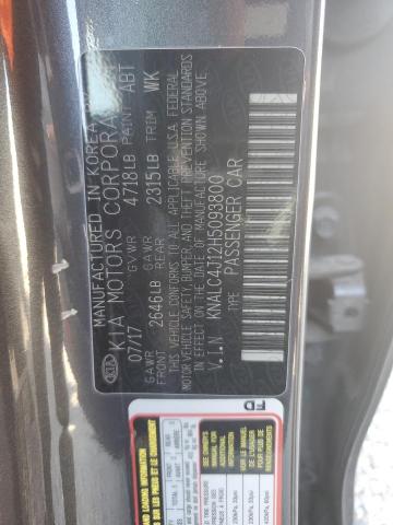 2017 KIA CADENZA PR - KNALC4J12H5093800