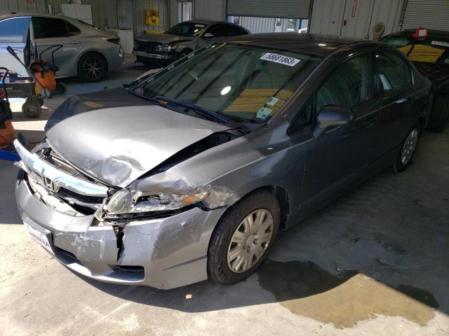 Vin: 2hgfa1f33bh508414, lot: 58681863, honda civic vp 20111