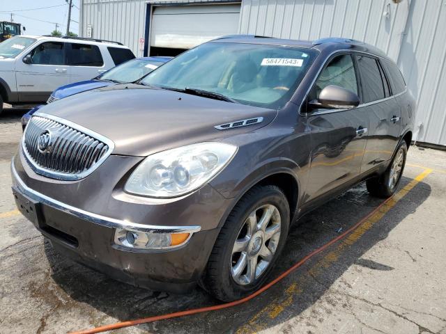 2008 Buick Enclave CXL