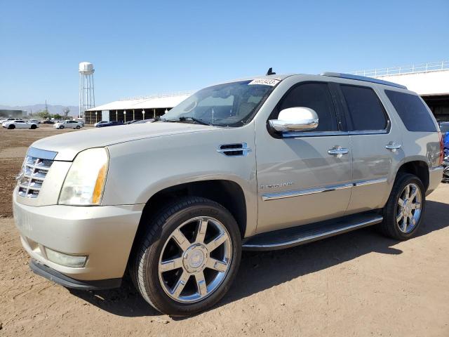 2007 Cadillac Escalade Luxury