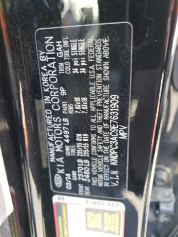 KNDPC3AC9E7631909 KIA Sportage Ex