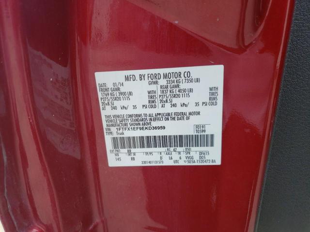 1FTFX1EF9EKD36959 Ford F150 Super Cab