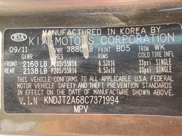 2012 Kia Soul + VIN: KNDJT2A68C7371994 Lot: 57451903