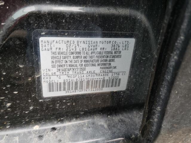 2019 NISSAN SENTRA S - 3N1AB7AP7KY313500