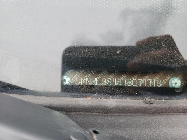 2007 Honda Odyssey Ex VIN: 5FNRL38447B074718 Lot: 48970544