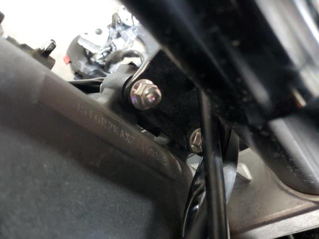 2007 SUZUKI GSXR750 - JS1GR7KAX72109805