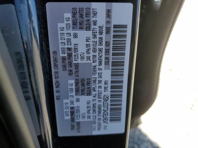 JM3KFBCM0J0374621 Mazda Cx-5 Touring