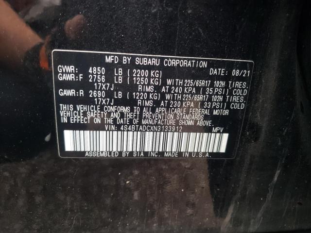 4S4BTADCXN3133912 Subaru Outback Premium