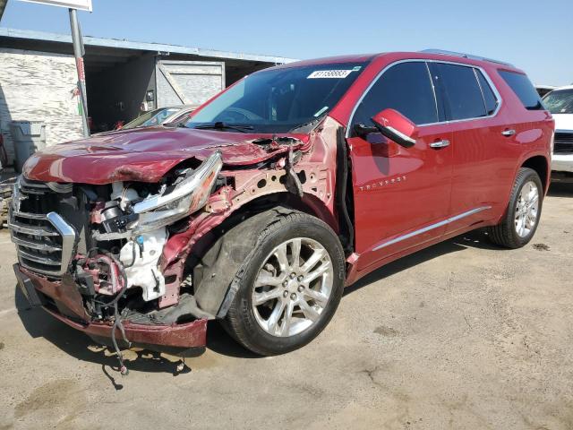 2018 Chevrolet Traverse High Country