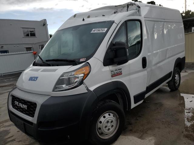 2021 Ram ProMaster 