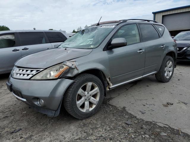 2006 Nissan Murano SL