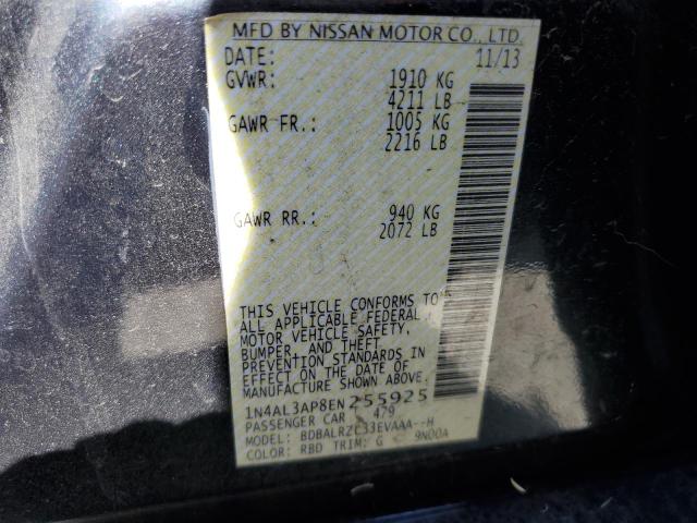 1N4AL3AP8EN255925 Nissan ALTIMA 2.5