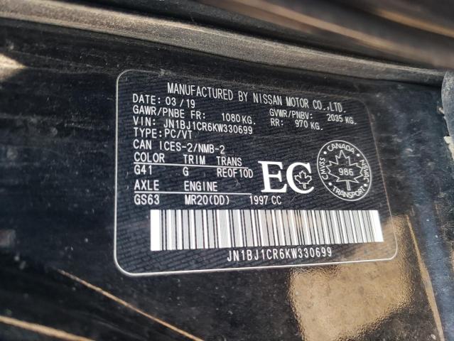2019 NISSAN QASHQAI SV JN1BJ1CR6KW330699